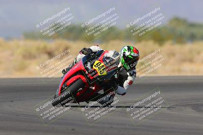 media/Nov-06-2023-Moto Forza (Mon) [[ce023d0744]]/2-Advanced Group/Session 3 (Turn 16)/